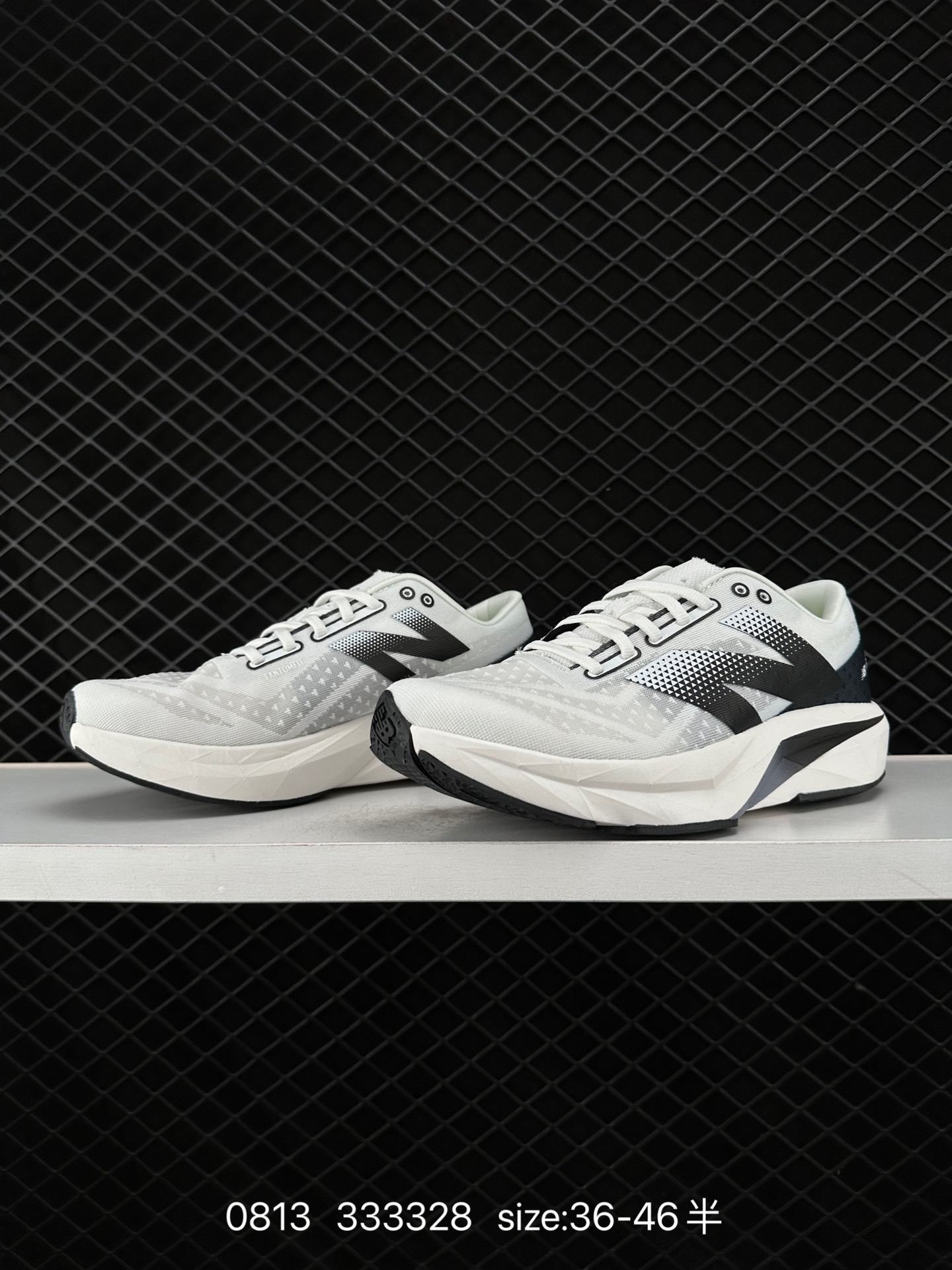 New Balance FuelCell